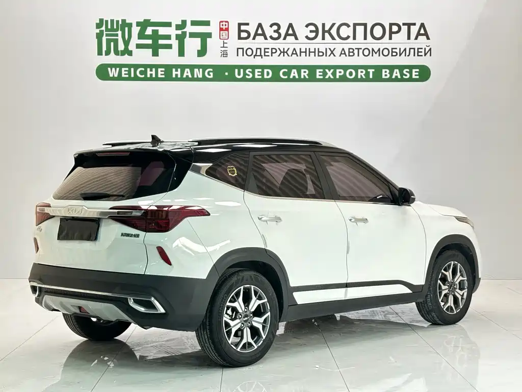Kia KX3 — миниатюра 4