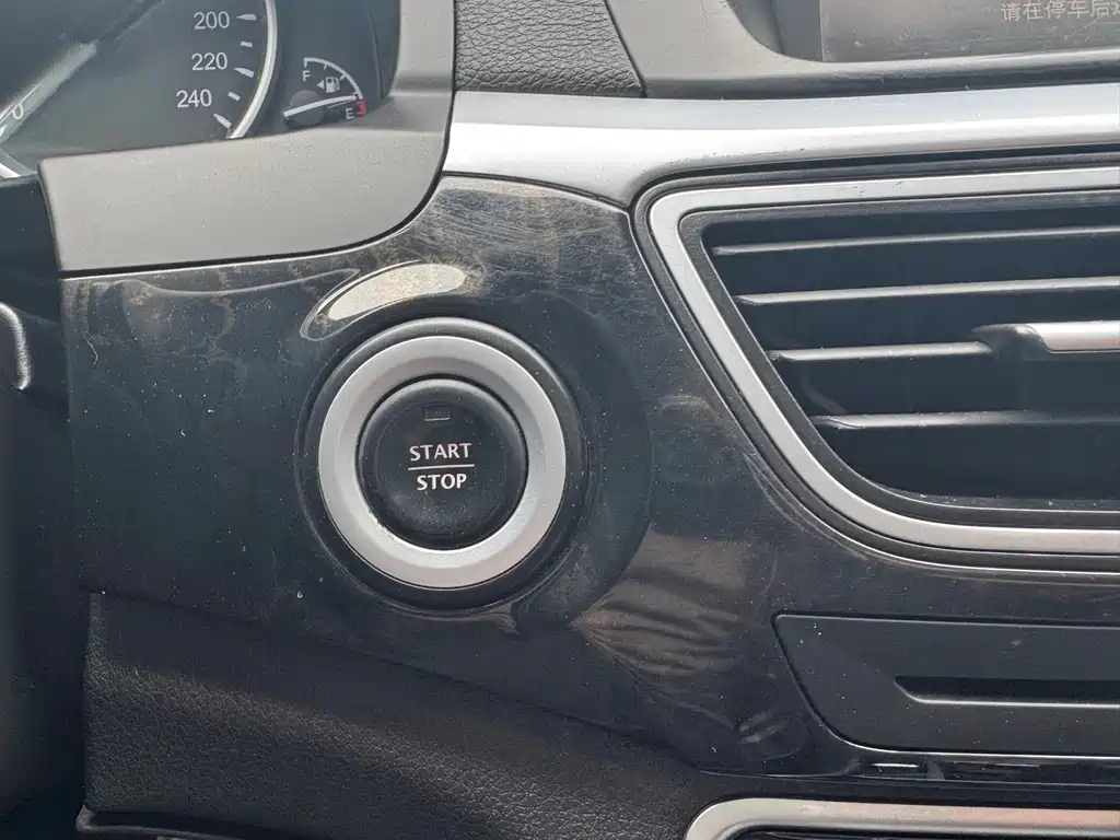 GEELY AUTOMOBILE BORUI