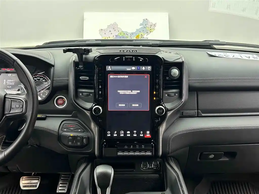 Ram Trucks 2022 6.2T