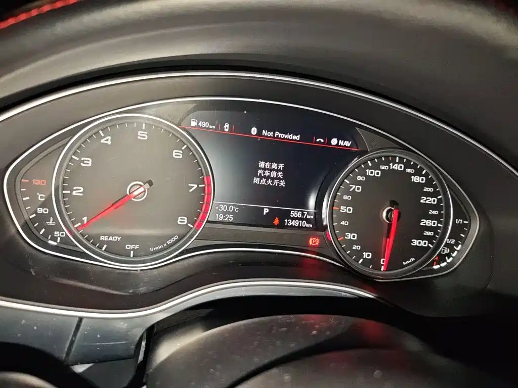 Audi A7 — миниатюра 12