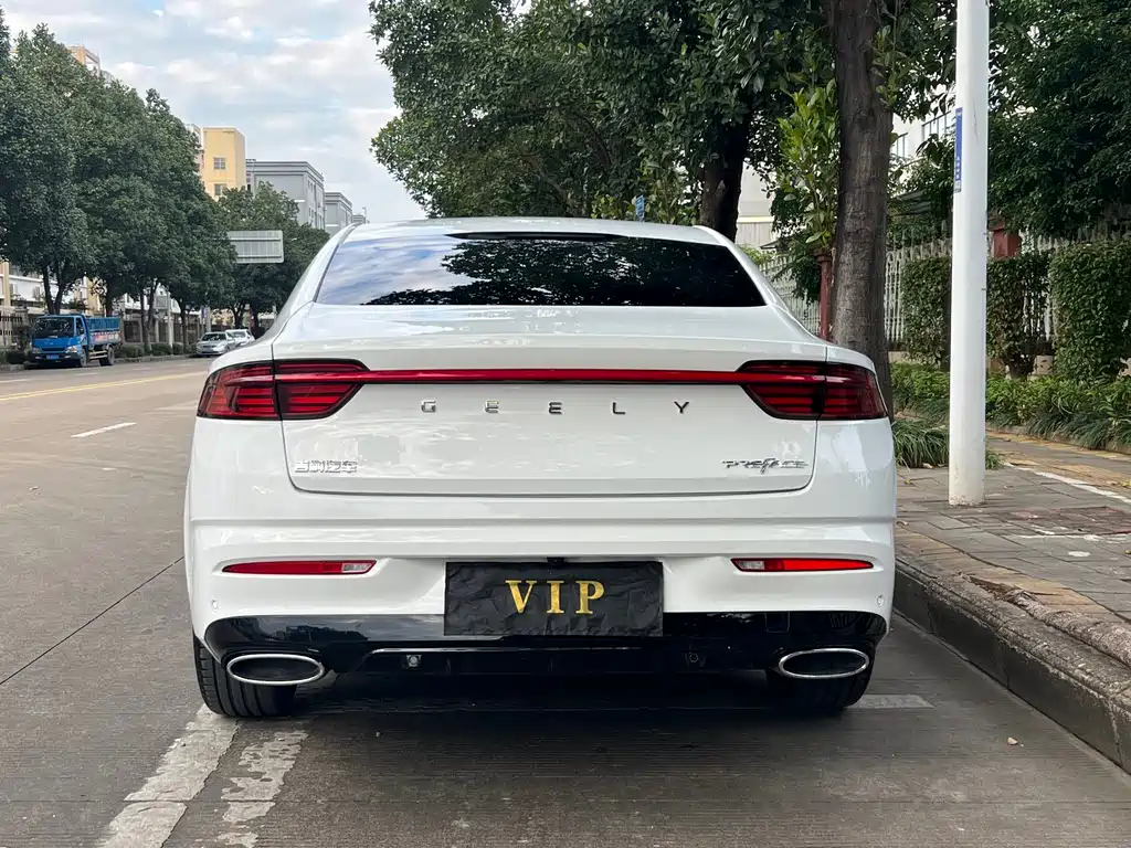 GEELY AUTOMOBILE XINGRUI