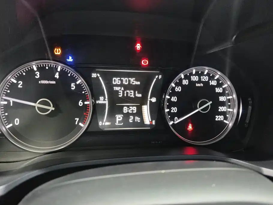 Honda Crider — миниатюра 14
