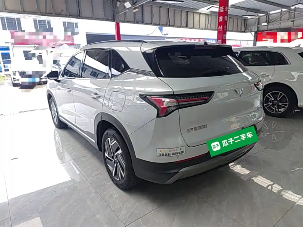 Wuling Xingguang S — миниатюра 5