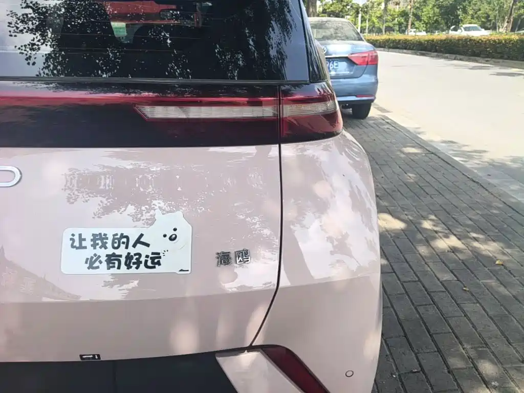 BYD Seagull — миниатюра 8