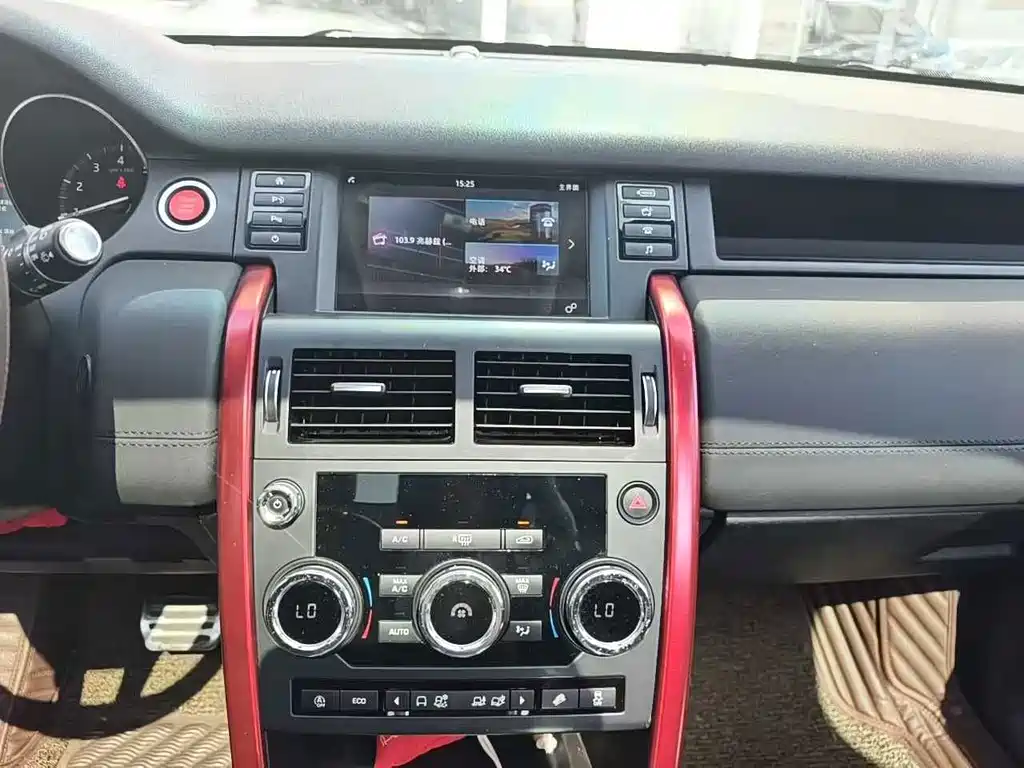 Land Rover Discovery Sport — миниатюра 10