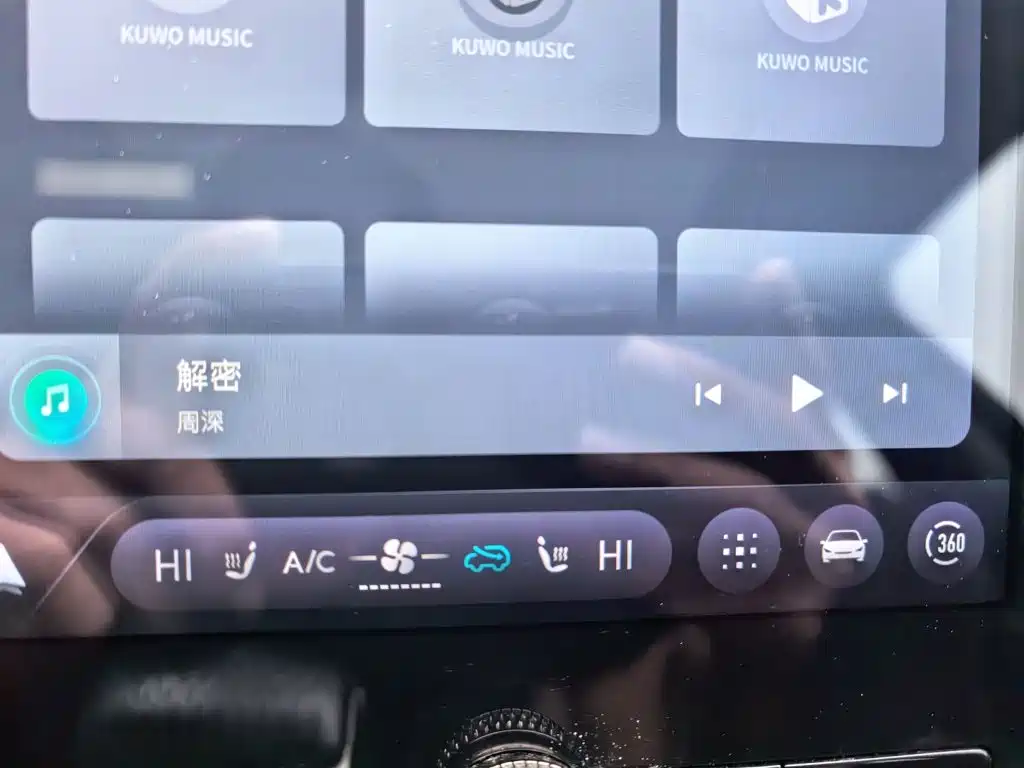 Roewe RX5 — миниатюра 16