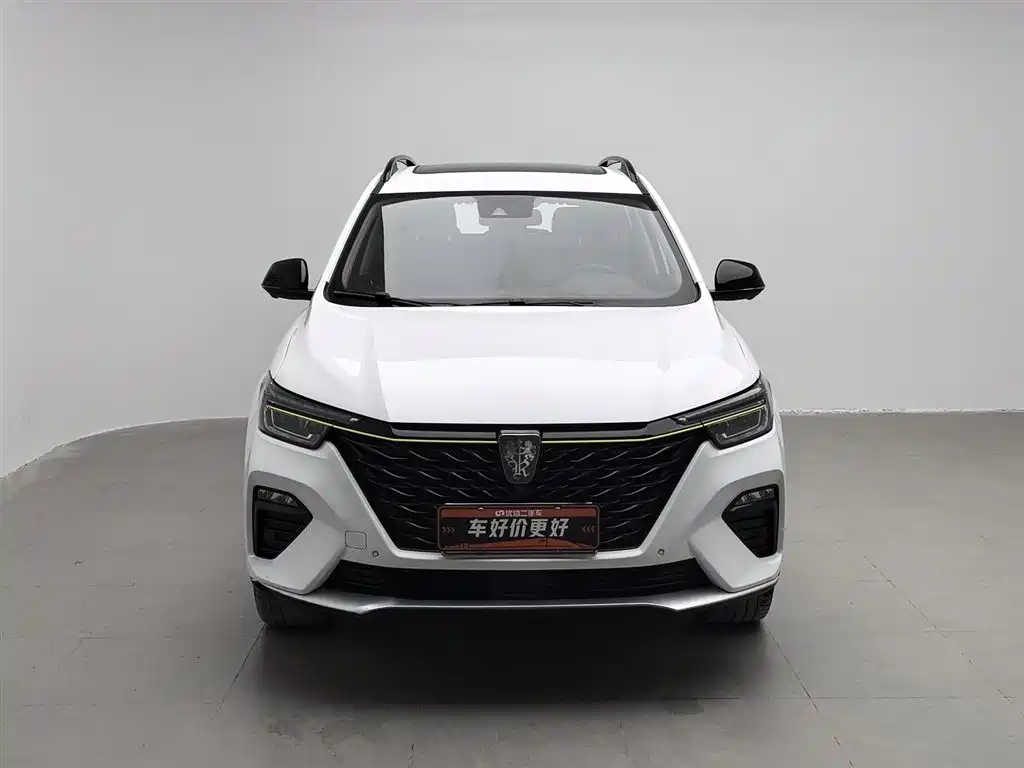 ROEWE RX5