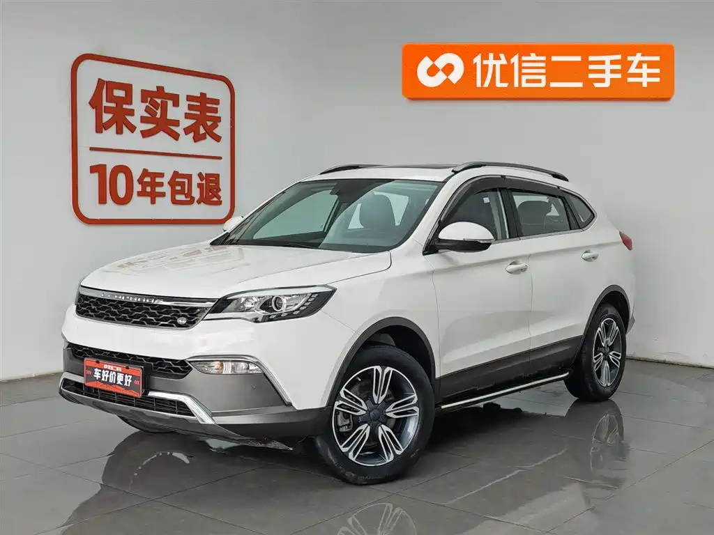 Leopaard Leopaard CS10 2018