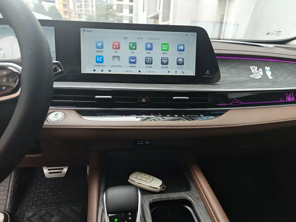 Chery Arrizo 8 — миниатюра 13
