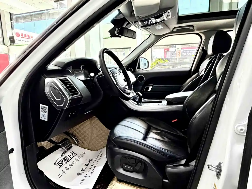 Land Rover Range Rover Sport 2014 3.0 SC V6 HSE DYNAMIC