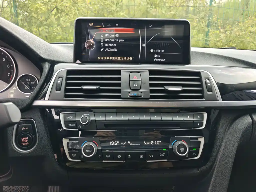 BMW 3 Series — миниатюра 18