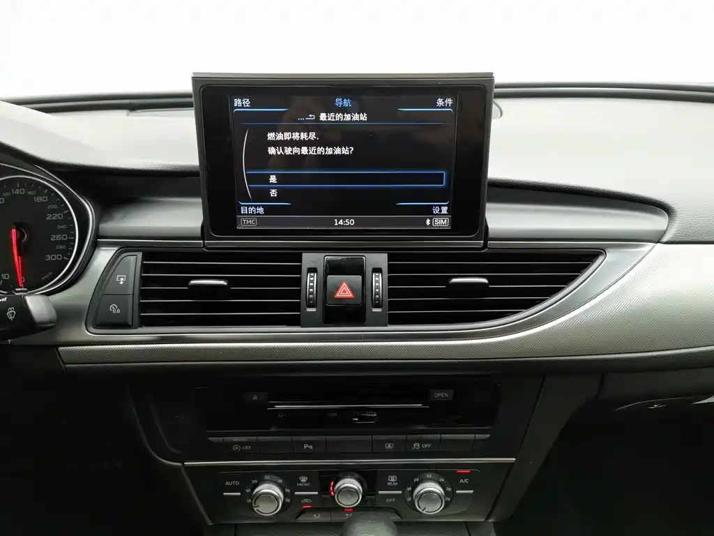 Audi A6L — миниатюра 12