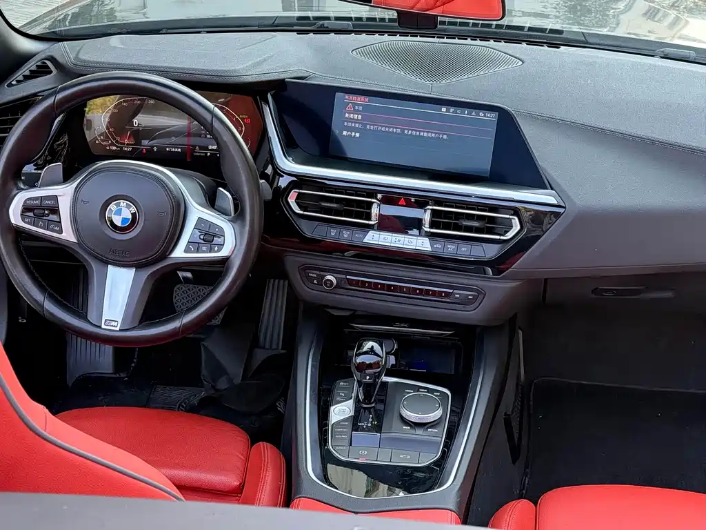 BMW Z4 2019 sDrive 25i M Sport