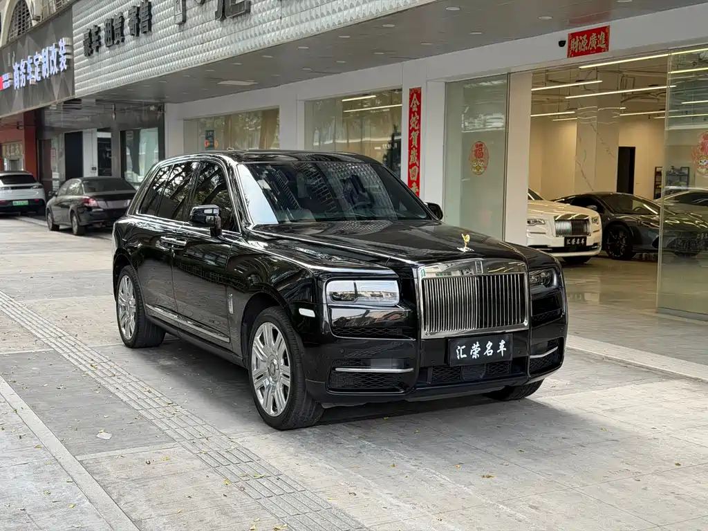 Rolls-Royce Cullinan 2018 мест