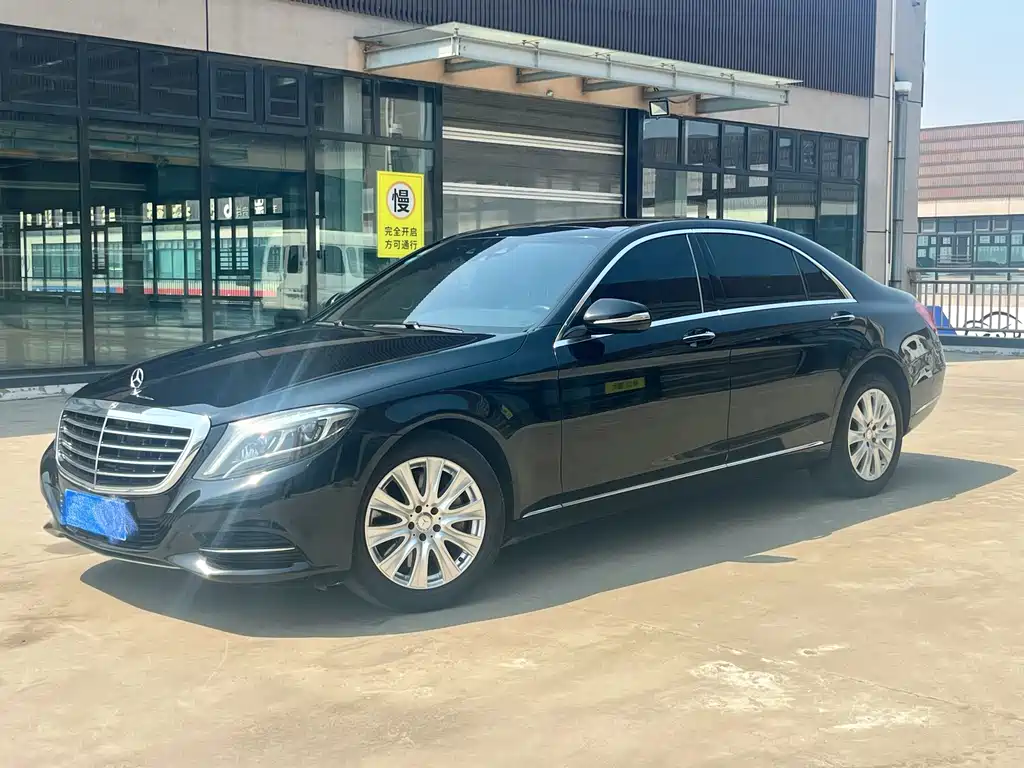 Mercedes-Benz S-Class 2014