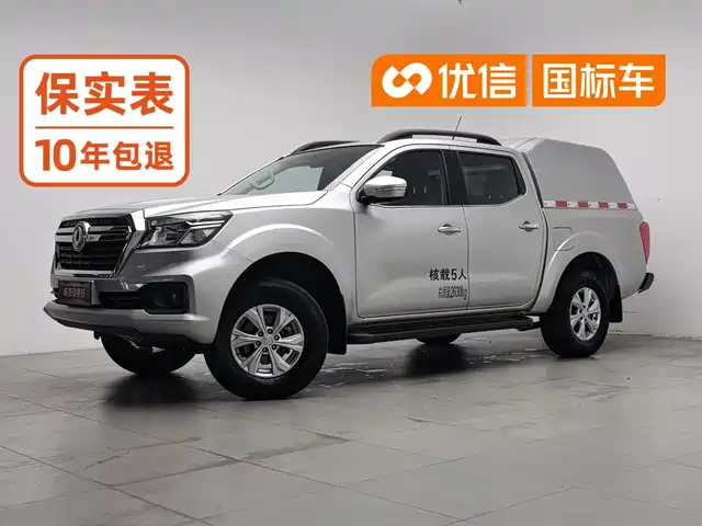 Dongfeng Rich 6
