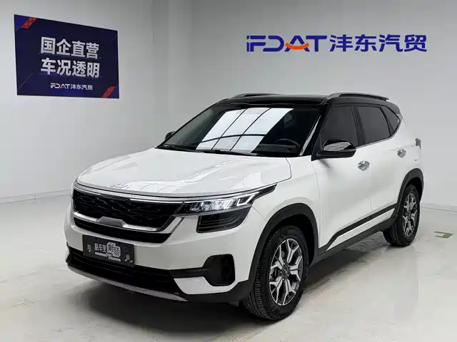 Kia KX3