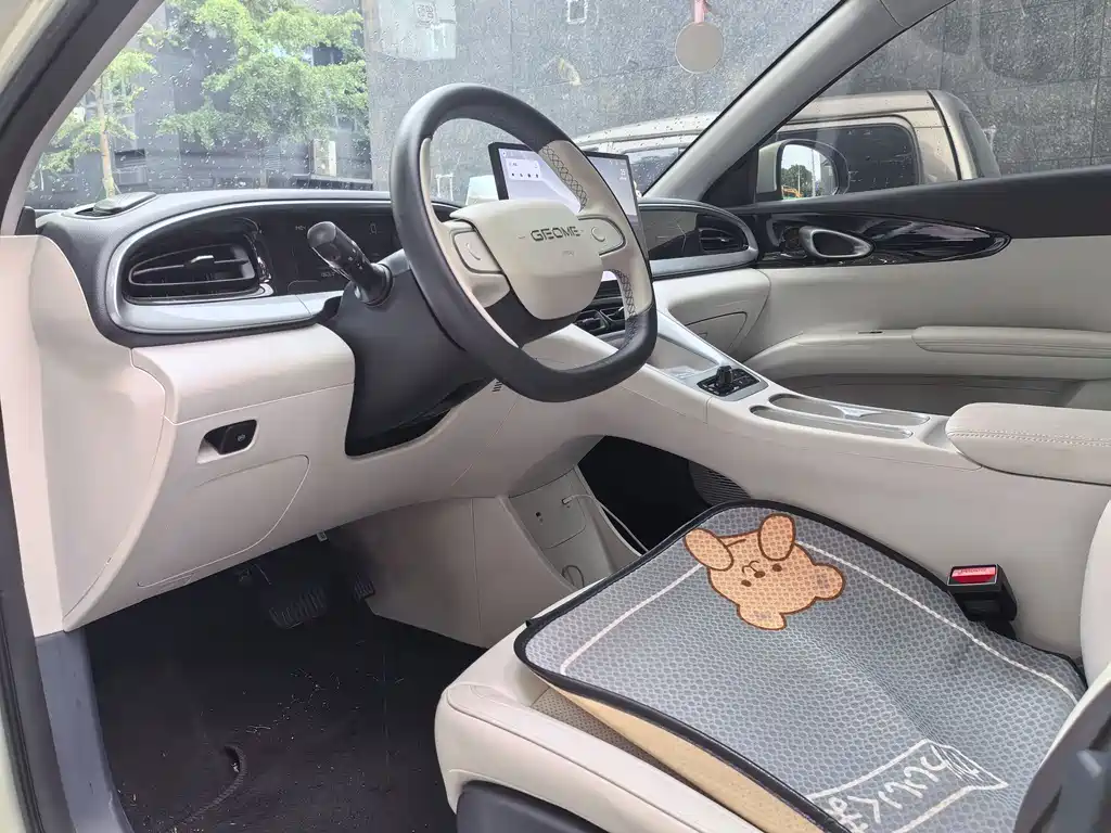 Geely Geome Xingyuan 2026 310km