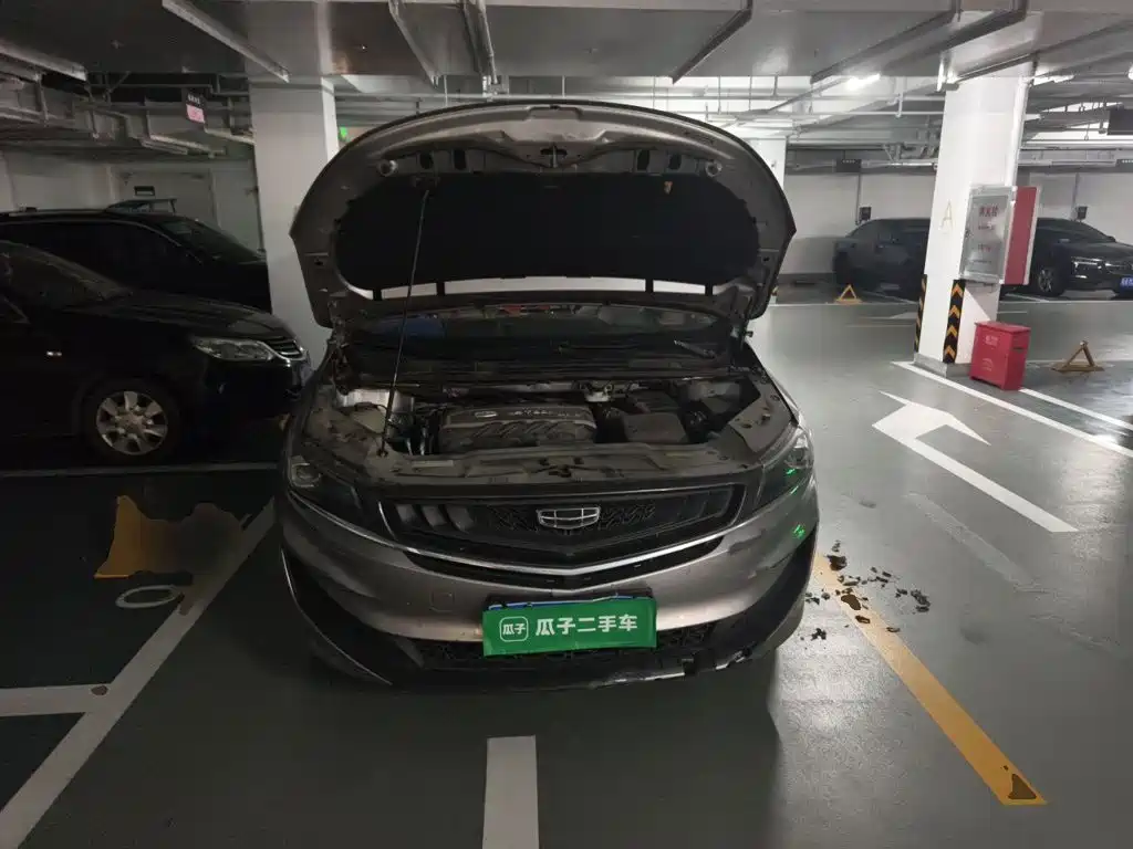 Geely Jia Ji — миниатюра 16