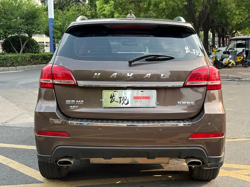 Haval H2 1.5T Auto 2WD Elite Edition, фото 10