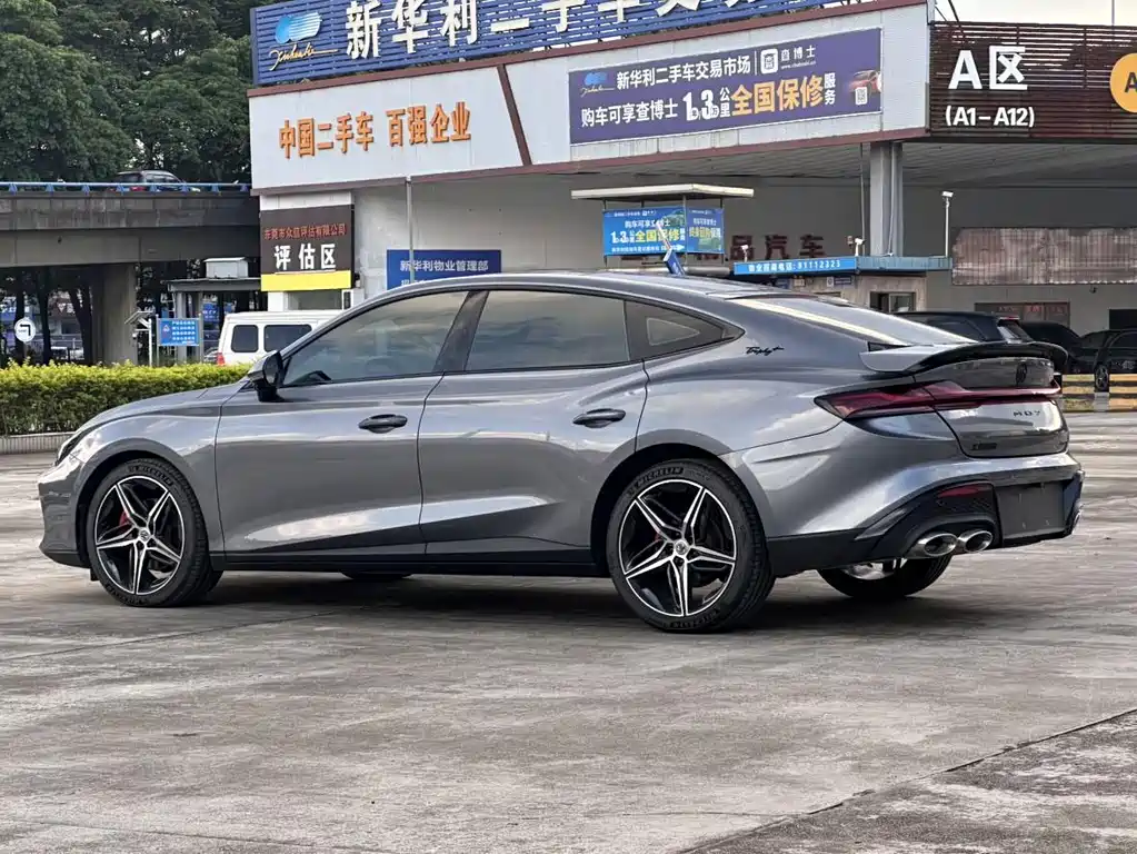 MG MG7 — миниатюра 6