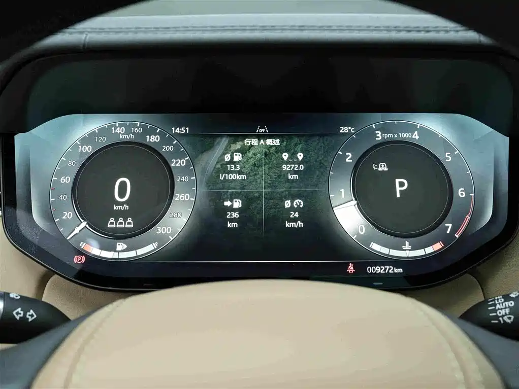 Land Rover Range Rover — миниатюра 8