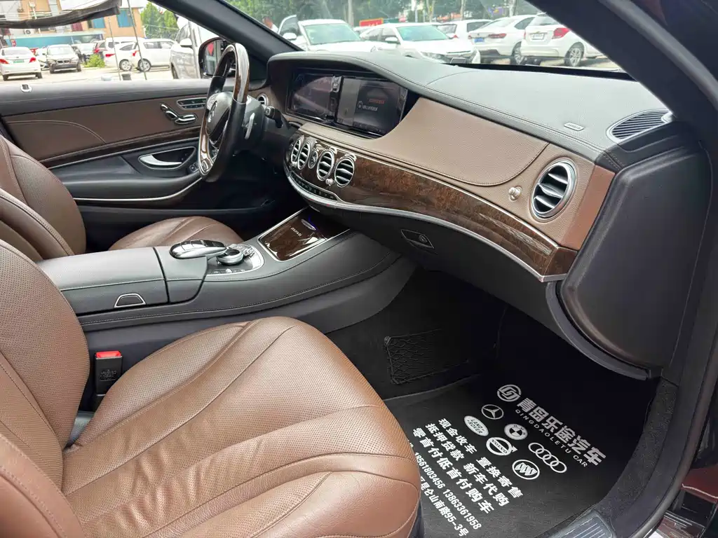 Mercedes-Benz S-Class — миниатюра 10