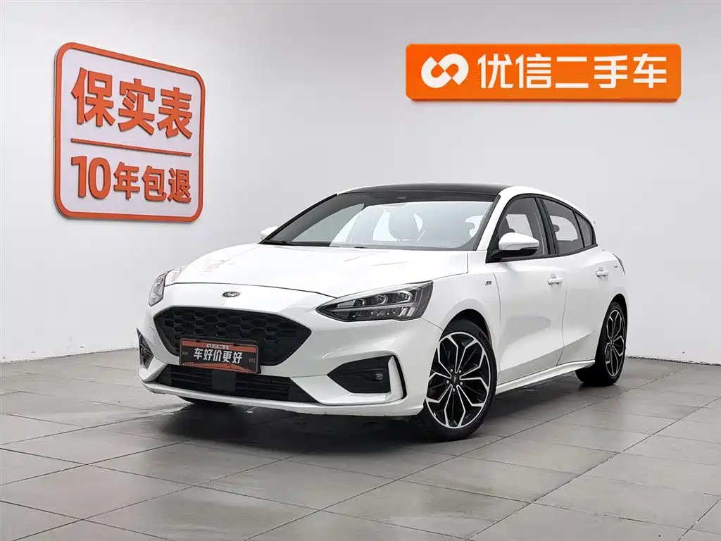 Ford Focus 2022