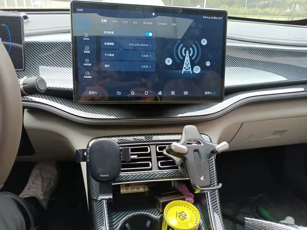 BYD Qin PLUS — миниатюра 9