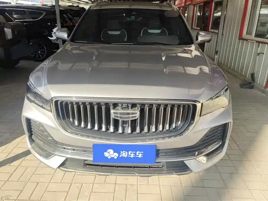 GEELY AUTOMOBILE XINGYUE L