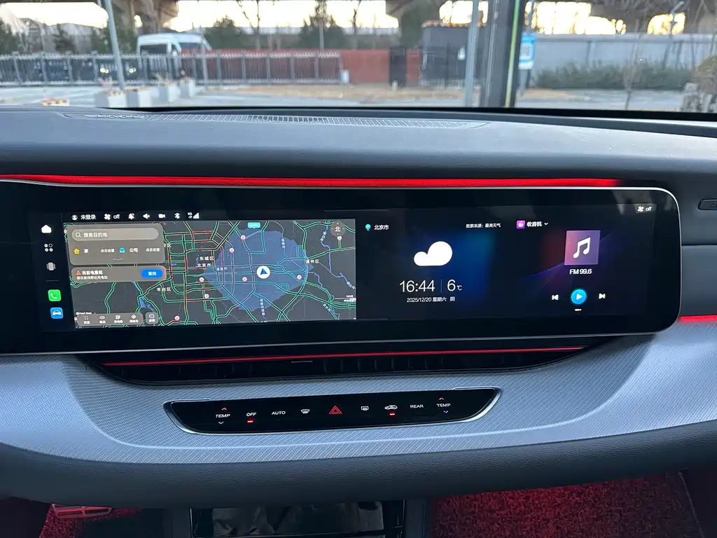 ARCFOX EXTREME FOX POLAR FOX ALPHA S