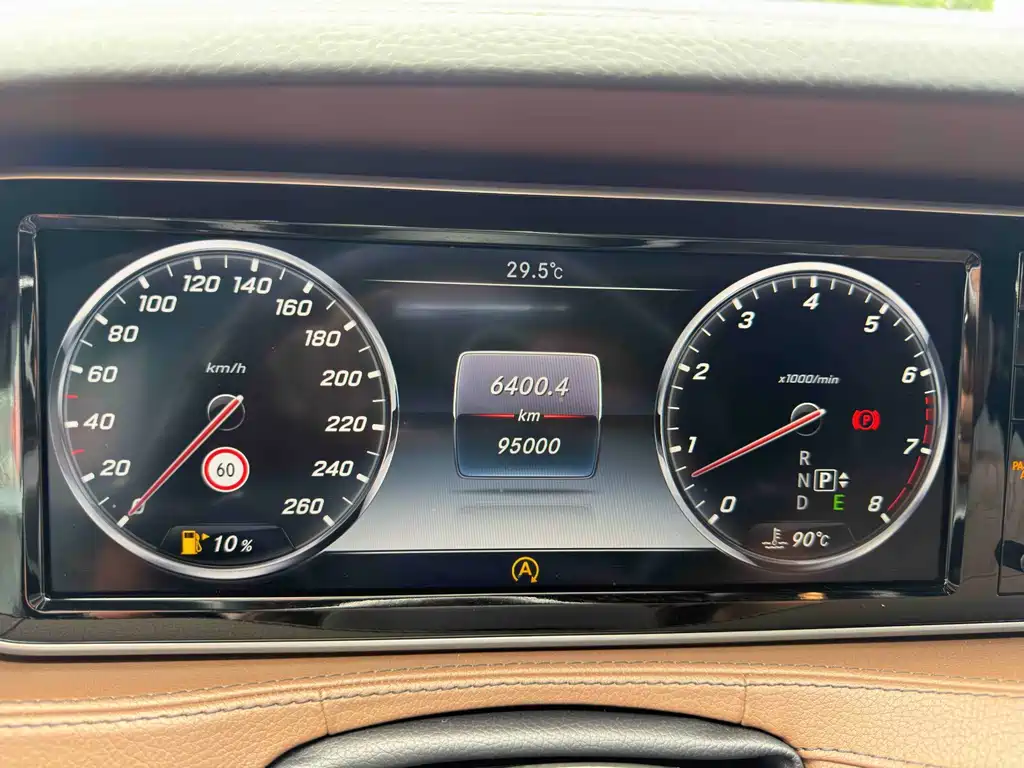 Mercedes-Benz S-Class — миниатюра 15