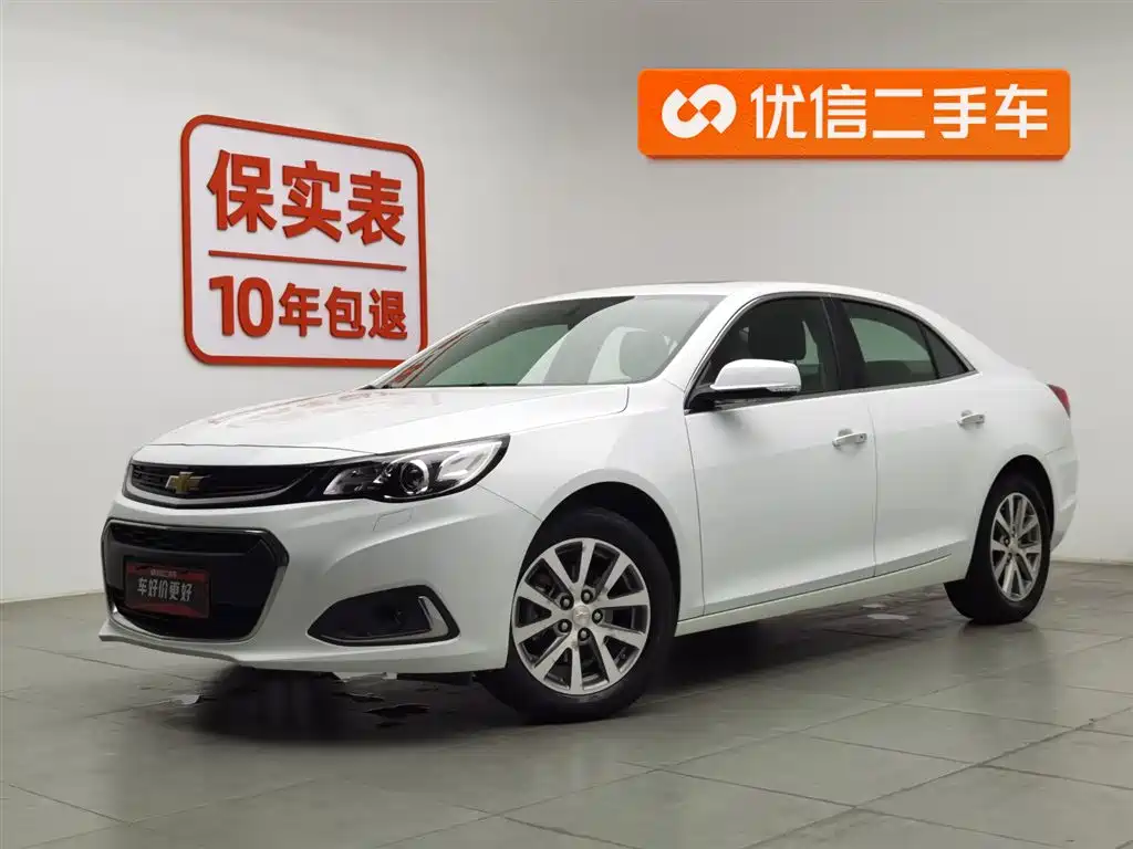 Chevrolet Malibu 2018