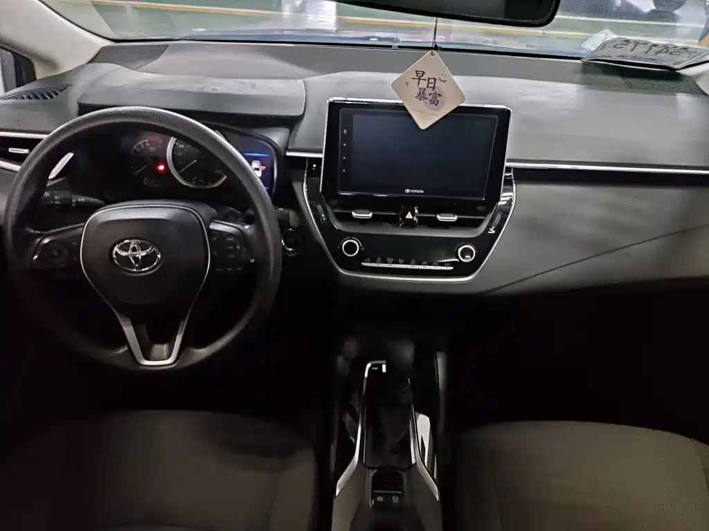 Toyota Corolla — миниатюра 8