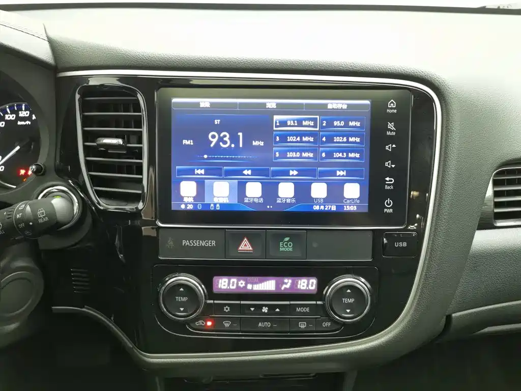 Mitsubishi Outlander — миниатюра 12