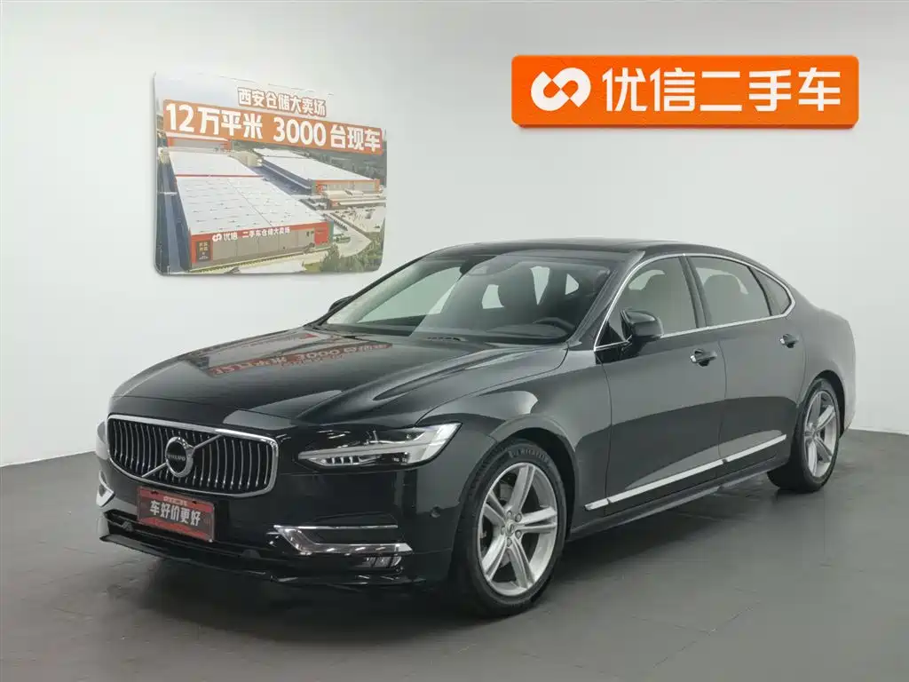 Volvo S90 2019