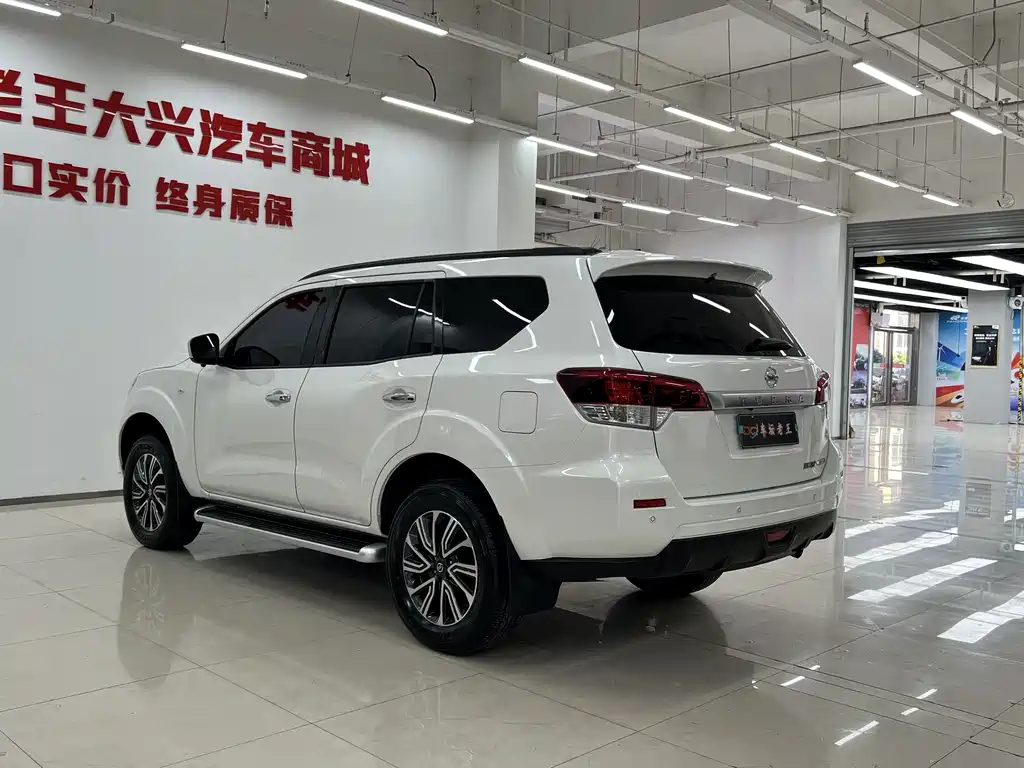 Nissan Terra 2020 2.5L XL Upper 4WD AT Luxury