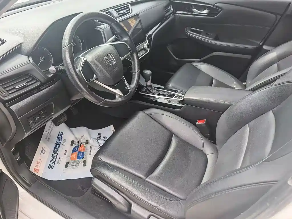 Honda Crider — миниатюра 7