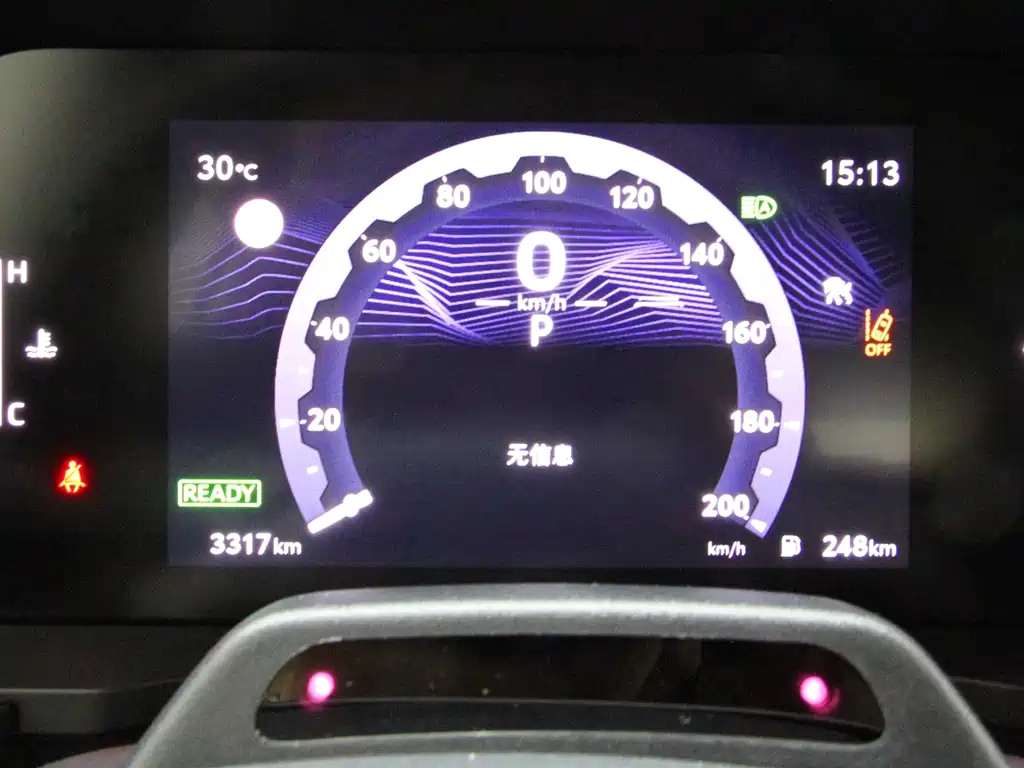 Toyota Prado — миниатюра 13