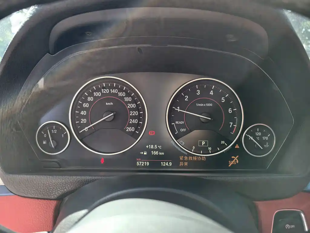 BMW 4 Series — миниатюра 10