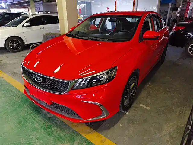 2022 Geely Binrui