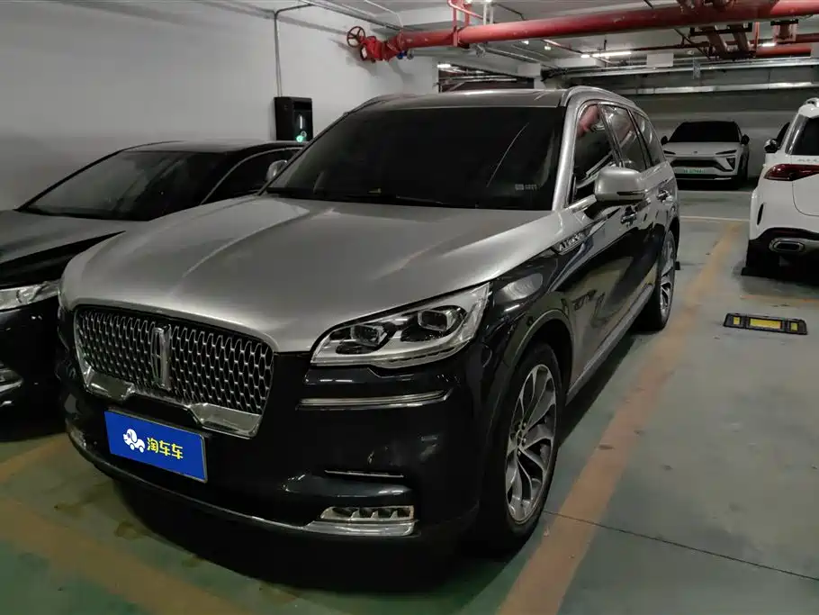 Lincoln Aviator 2020