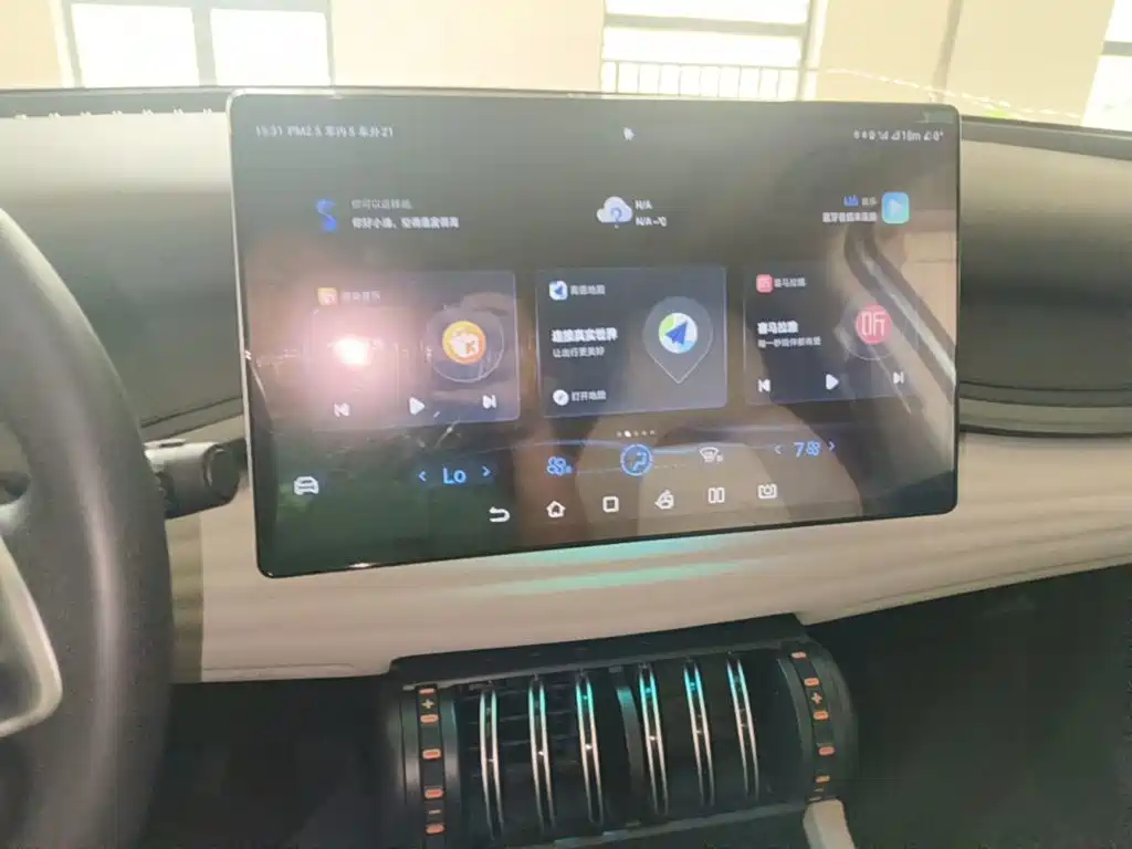 BYD Yuan Plus — миниатюра 13