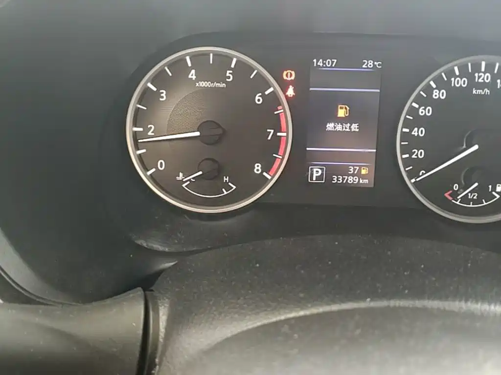 Nissan Sylphy — миниатюра 17