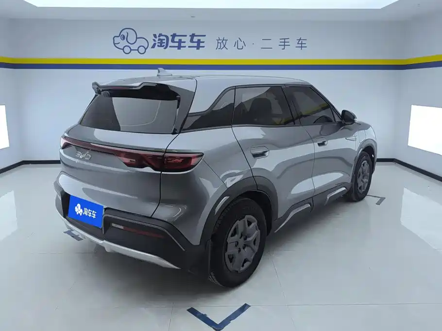 BYD Yuan UP — миниатюра 3