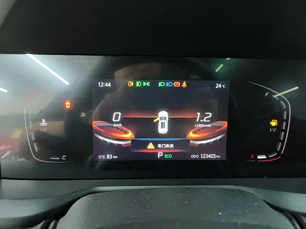 Changan CS75 PLUS — миниатюра 12