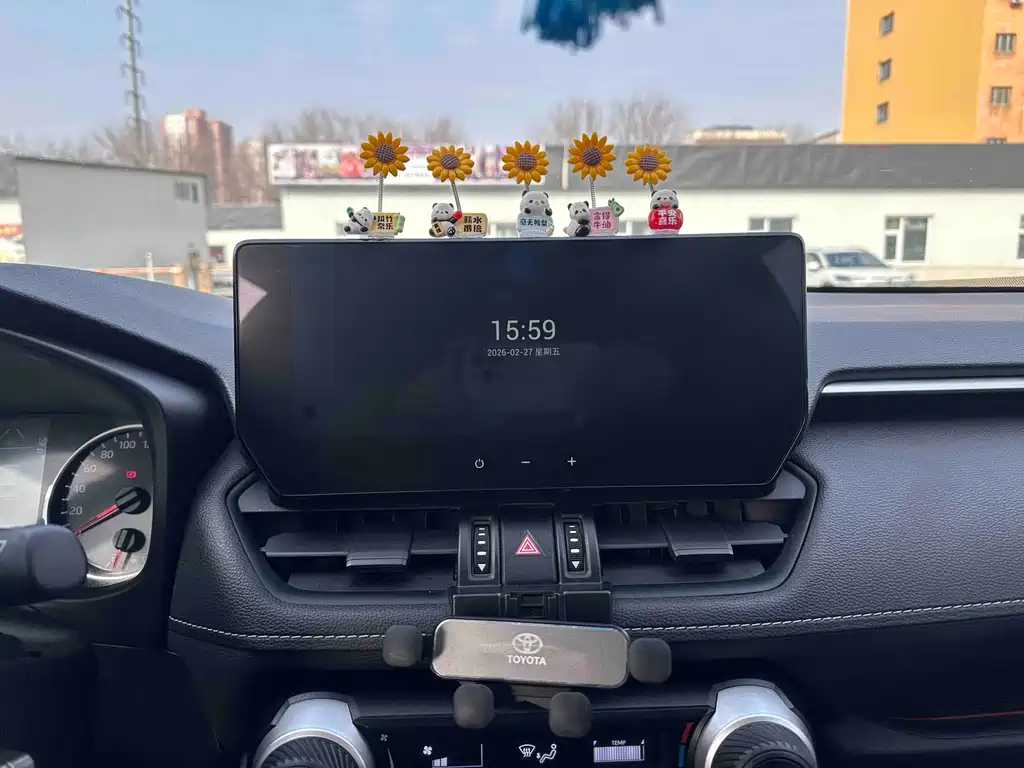 TOYOTA RAV4 RONGFANG