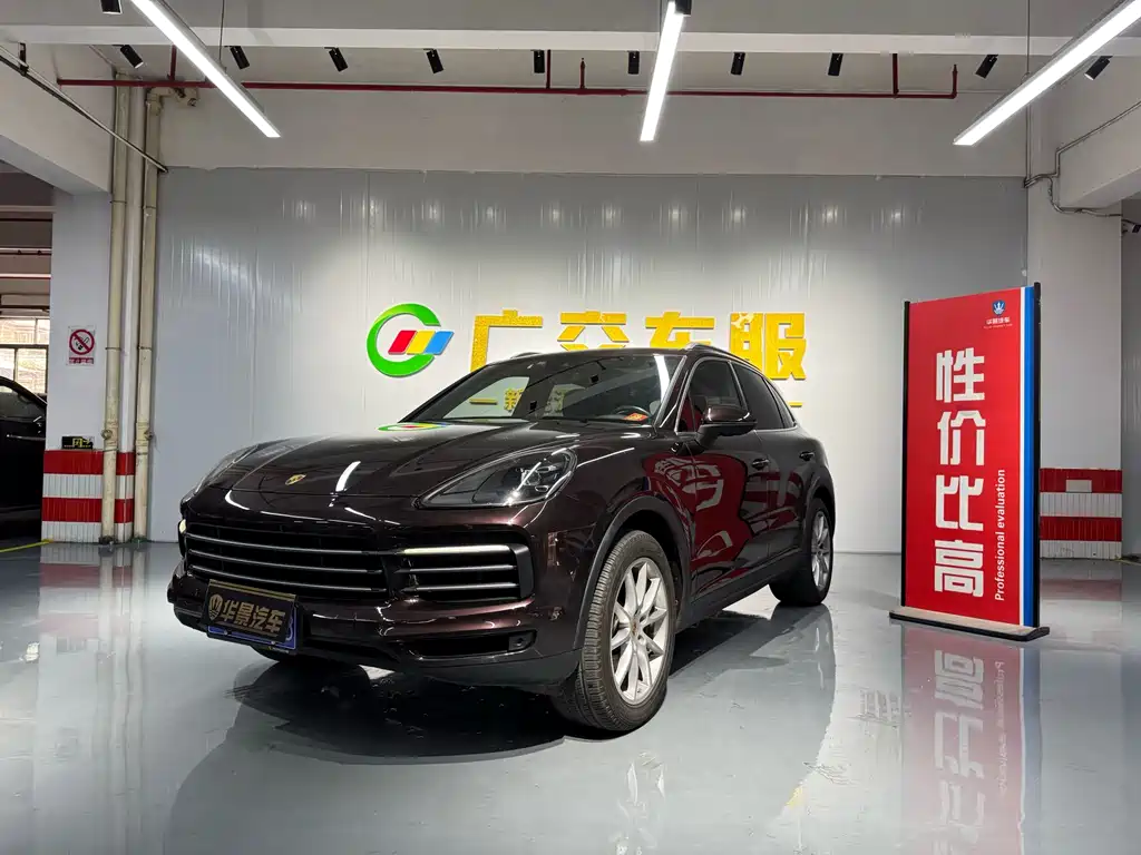 Porsche Cayenne 2019