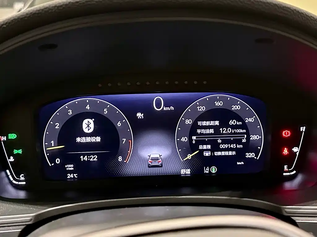 Honda Civic (Import) — миниатюра 10