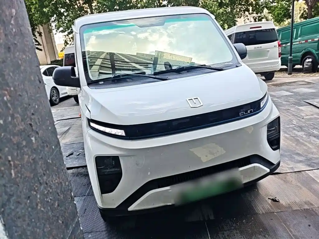 Yuan Cheng Yuan Cheng Xingxiang V — миниатюра 4
